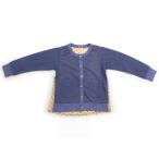 ビールーム b.ROOM カーディガン 110サイズ 女の子 子供服 ベビー服 キッズ