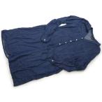 en Jerry beAngeliebe материнство One-piece мама предназначенный item ребенок одежда детская одежда Kids 