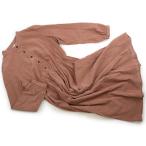  чай с молоком Milk Tea материнство One-piece мама предназначенный item ребенок одежда детская одежда Kids 