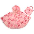  вязаный Planner (KP) Knit Planner(KP) плащ * дождь шляпа 100 размер девочка ребенок одежда детская одежда Kids 