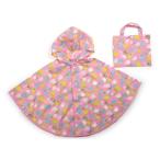  вязаный Planner (KP) Knit Planner(KP) плащ * дождь шляпа 80 размер девочка ребенок одежда детская одежда Kids 