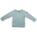 ビールーム b.ROOM Tシャツ・カットソー 110サイズ 男の子 子供服 ベビー服 キッズ