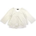 en Jerry beAngeliebe кормление одежда мама предназначенный item ребенок одежда детская одежда Kids 