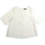 en Jerry beAngeliebe кормление одежда мама предназначенный item ребенок одежда детская одежда Kids 