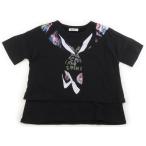  чай с молоком Milk Tea кормление одежда мама предназначенный item ребенок одежда детская одежда Kids 