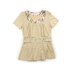  Suite мумия Sweet Mommy кормление одежда мама предназначенный item ребенок одежда детская одежда Kids 