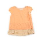  Suite мумия Sweet Mommy кормление одежда мама предназначенный item ребенок одежда детская одежда Kids 