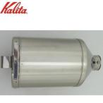 Kalita( Carita ) для бизнеса электрический кофемолка - ikatto Mill . жестяная банка 81161