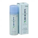  жемчуг чистка 01004