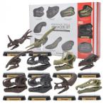 ダイナソースカルミニモデルセット FDW-570 (73570) - 最安値・価格