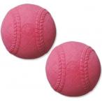 бейсбол мяч Junior Mac 2pcs PL71-43 красный 