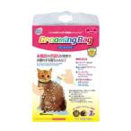  фэнтези world груминг сумка для домашних животных Carry PGB-1