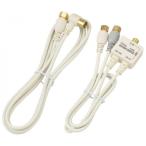 OHM デジタルTV分波器 入力・出力ケ�