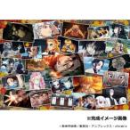  составная картинка 1000 деталь ... лезвие избыток ..1000T-142