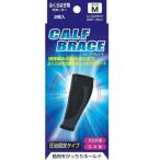 pi van na- brace опора .... . машина f breath M размер 2 листов входит 