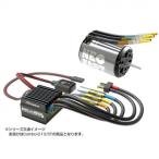 ジーフォース BLC50 Combo-D 13.5T G0372 ラジコンパーツ
