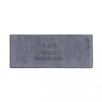 HOSCO Luthiers Tools седло слот файл 3mm толщина TL-SF3
