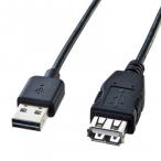  Sanwa Supply двусторонний ...USB удлинение кабель A-A женский KU-REN05