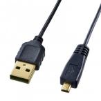  Sanwa Supply первоклассный Mini USB кабель Mini B модель KU-SLAMB810