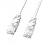  Sanwa Supply категория 6 первоклассный LAN кабель 1m белый LA-SL6-01W