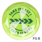 Tabatatabata маркер (габарит) FG B GV-0885