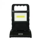 wi can COB compact рабочее освещение WJ-870