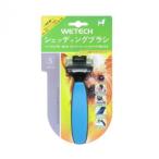 wi can WETECHshe DIN g щетка S WJ-861