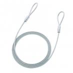  Sanwa Supply e предохранительный трос длина 2.0m диаметр 4.6mm SLE-8W-2N