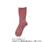 神戸生絲　婦人アンゴラ混裏起毛ふくらはぎ楽らくソックス(毛混)22-25cm  3980  ローズ