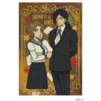 p ритм искусство составная картинка маленький 70 деталь Detective Conan Starry Frame - большой холм . лист &. тканый нет .-97-292
