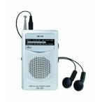 FM-108 широкий FM функция установка AM*FM карман радио ( динамик есть )