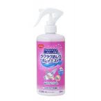  удобно ... чистый Mist 762-084710-00