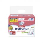 lifre брюки для в точности накладка 24 листов входит 519-003040-00
