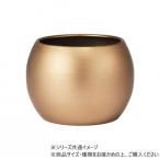 MC миска metal AGL φ12.5(10)xH9 3200031AGL