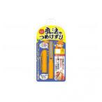  Matsumoto золотой type магия. ..... orange MM-090 841337
