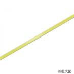 simojimaHEIKO( втулка -) 001419802 одиночный атлас лента 6×20 желтый 1 шт 