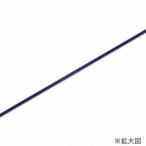 simojimaHEIKO( втулка -) 001417937 одиночный атлас лента 3×20 темно-синий 1 шт 