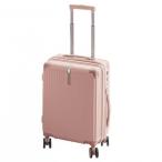 CICIBELLA(シシベラ)　多機能スーツケース　Mサイズ　(約70L/4〜7泊)　ピンクゴールド