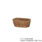  большой . новый . магазин ротанг посадочная машина D3.5 номер W 13-393