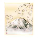  карточка для автографов, стихов, пожеланий лес гора . месяц Sakura . Fuji 24.2×27.2cm K5-011