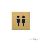 pikto грамм автограф TOILET античный Gold 64027