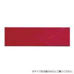  saw hirojoint craft детали гладкая кожа лента 10mm ширина ×1.2m cut 102/ красный JTT-K102