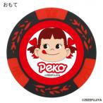 Hokushin .. Peko-chan chip маркер (габарит) ( Golf Ver) MK0359