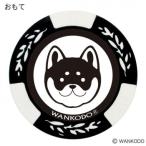  Hokushin .. мир ... chip маркер (габарит) белый MK0221