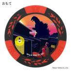  Hokushin .. Godzilla chip маркер (габарит) красный MK0422