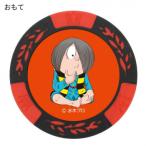  Hokushin .. GeGeGe no Kintaro chip маркер (габарит) красный MK0010-01