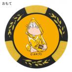 Hokushin .. GeGeGe no Kintaro chip маркер (габарит) желтый MK0010-03
