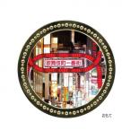  Hokushin .. туристический metal маркер (габарит) Shinjuku kabuki блок MK0395