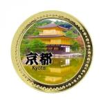  Hokushin .. туристический metal маркер (габарит) Kyoto MK0208