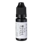 a- Tec UV resin красный 10g 55416